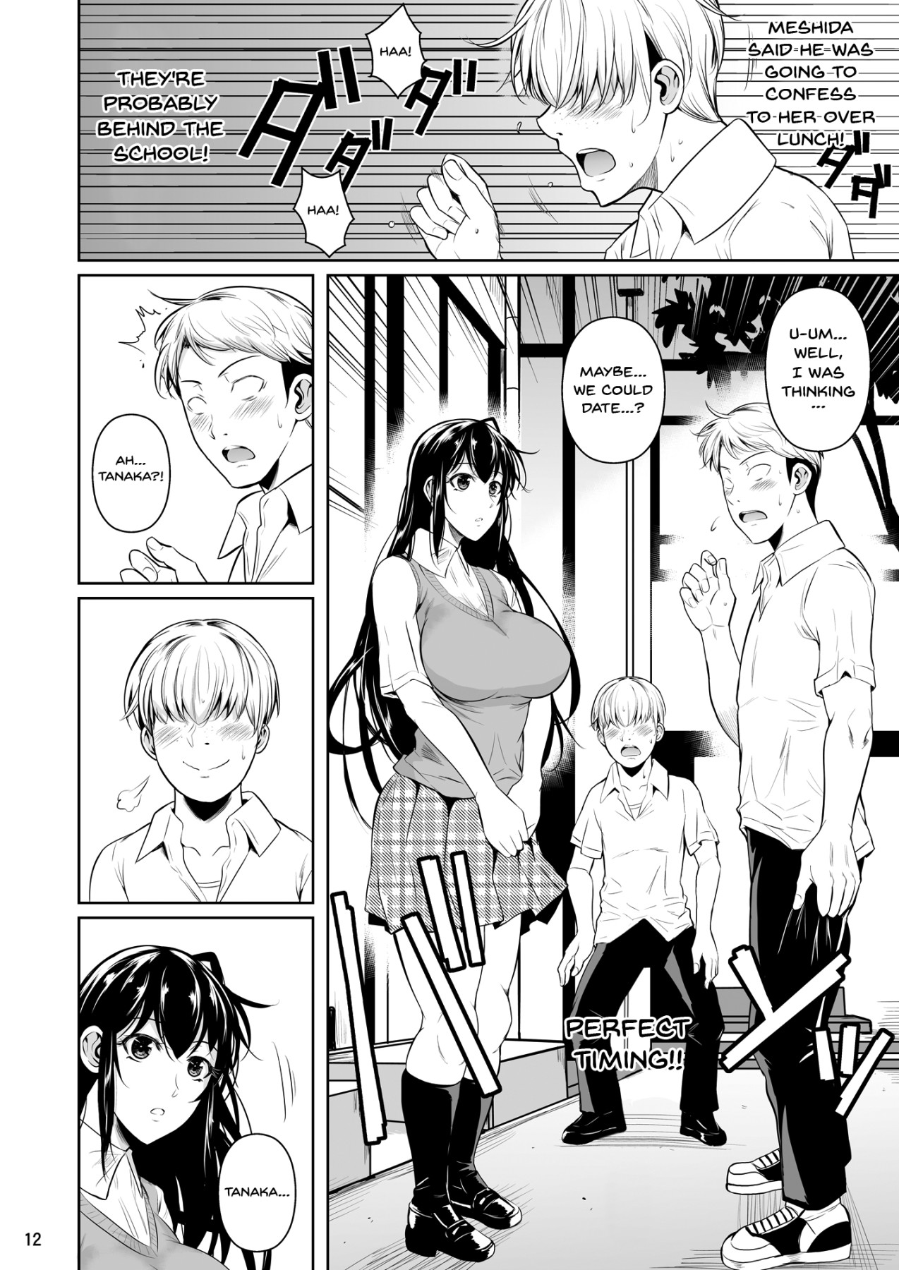 Hentai Manga Comic-Concubine X Casual Sex Campus-Read-13